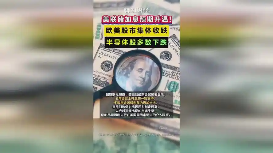 益丰配资资行业研究